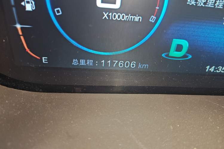 Used BYD Tang New Energy 2015 2.0T Four-Wheel-Drive Flagship Model Odometer Close Up