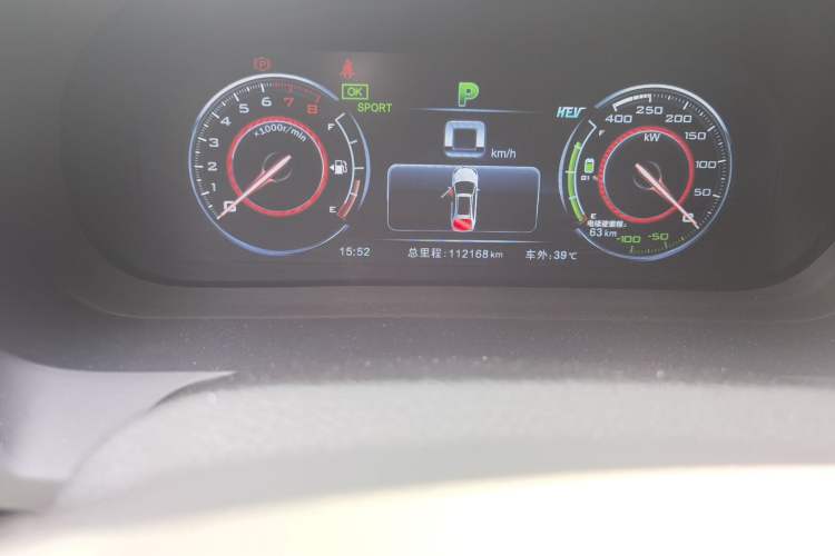 Used BYD Tang New Energy 2015 2.0T Four-Wheel-Drive Flagship Model Odometer Close Up