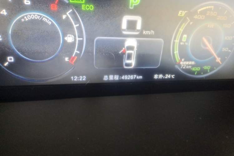 Used BYD Tang New Energy 2015 2.0T Four-Wheel-Drive Flagship Model Odometer Close Up