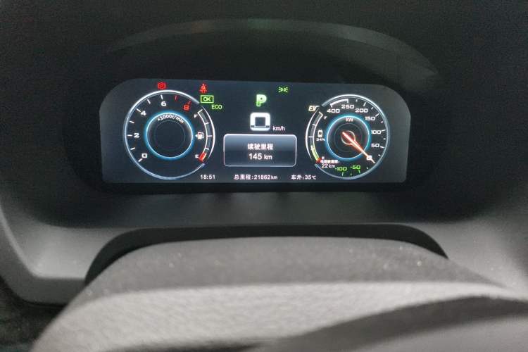 Used BYD Tang New Energy 2015 2.0T Four-Wheel-Drive Flagship Model Odometer Close Up
