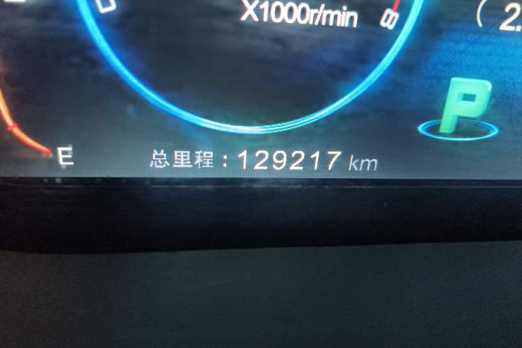 Used BYD Tang New Energy 2015 2.0T Four-Wheel-Drive Flagship Model Odometer Close Up