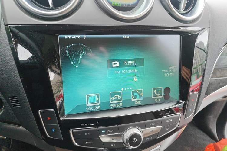 Used BYD Tang New Energy 2015 2.0T Four-Wheel-Drive Flagship Model Audio And AC Panel