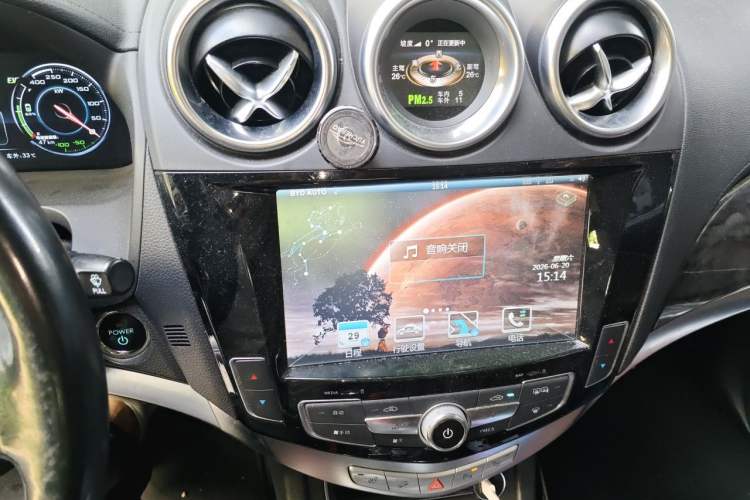 Used BYD Tang New Energy 2015 2.0T Four-Wheel-Drive Flagship Model Audio And AC Panel