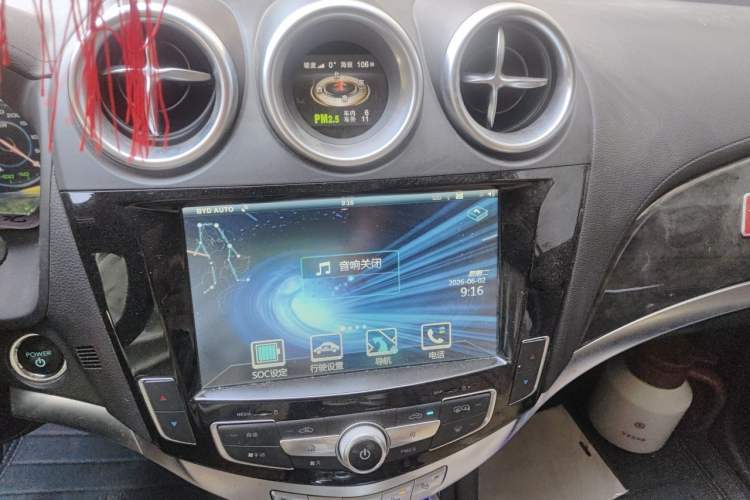 Used BYD Tang New Energy 2015 2.0T Four-Wheel-Drive Flagship Model Audio And AC Panel