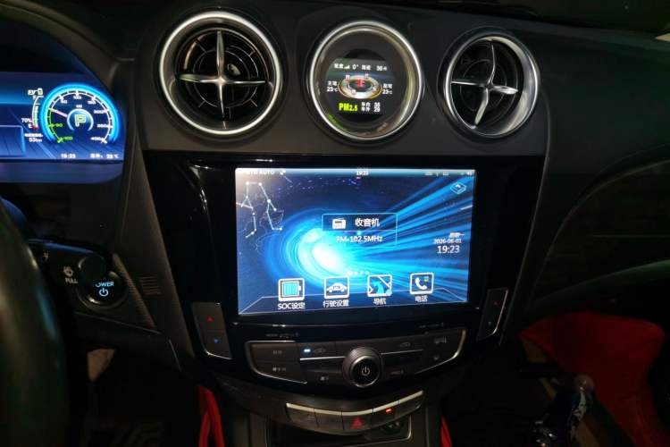 Used BYD Tang New Energy 2015 2.0T Four-Wheel-Drive Flagship Model Audio And AC Panel