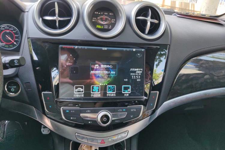 Used BYD Tang New Energy 2015 2.0T Four-Wheel-Drive Flagship Model Audio And AC Panel