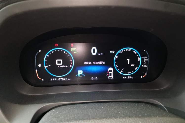 Used BYD Tang New Energy 2015 2.0T Four-Wheel-Drive Flagship Model Instrument Cluster