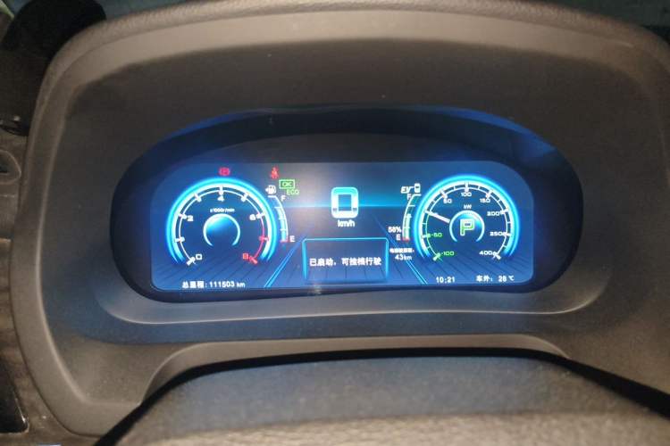Used BYD Tang New Energy 2015 2.0T Four-Wheel-Drive Flagship Model Instrument Cluster
