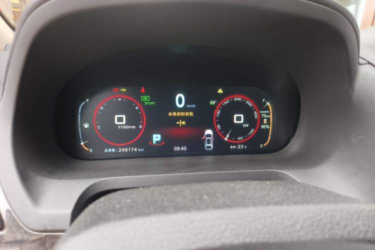 Used BYD Tang New Energy 2015 2.0T Four-Wheel-Drive Flagship Model Instrument Cluster