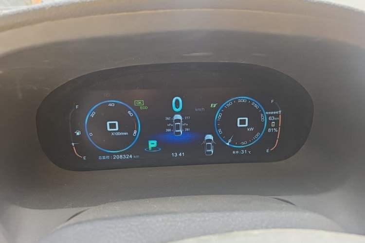 Used BYD Tang New Energy 2015 2.0T Four-Wheel-Drive Flagship Model Instrument Cluster