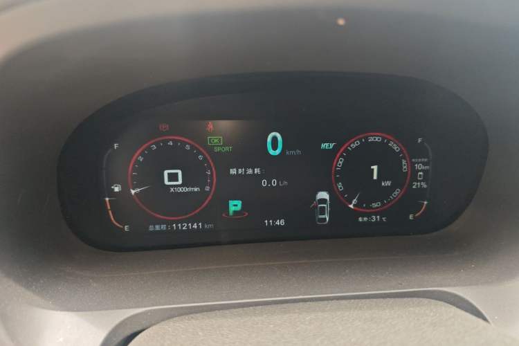 Used BYD Tang New Energy 2015 2.0T Four-Wheel-Drive Flagship Model Instrument Cluster