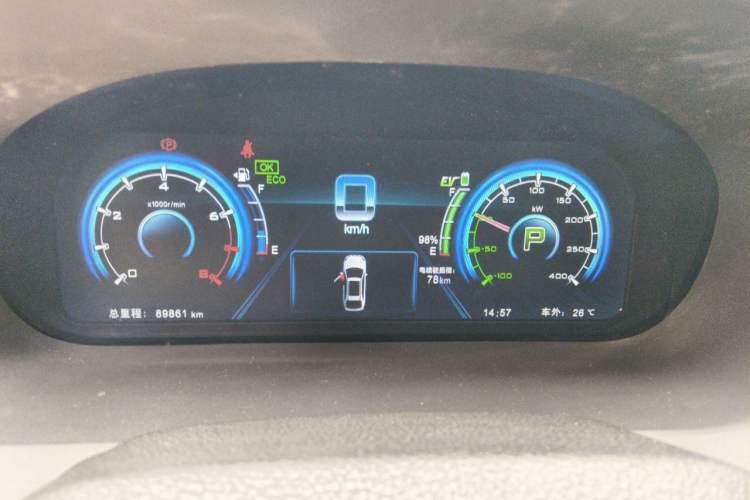 Used BYD Tang New Energy 2015 2.0T Four-Wheel-Drive Flagship Model Instrument Cluster
