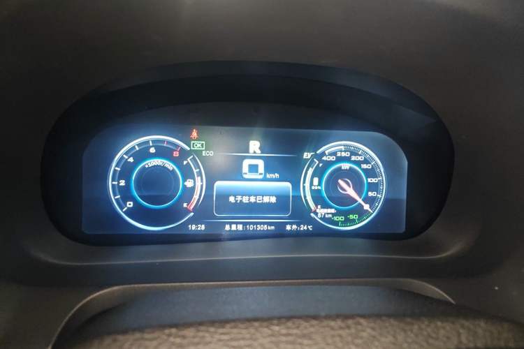 Used BYD Tang New Energy 2015 2.0T Four-Wheel-Drive Flagship Model Instrument Cluster