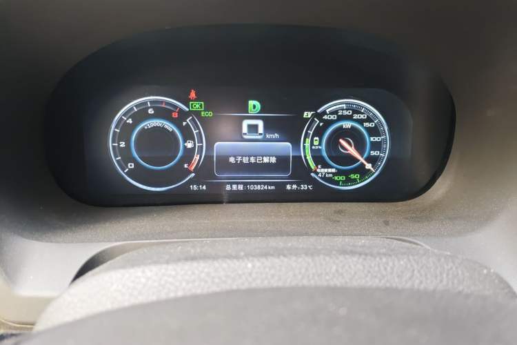 Used BYD Tang New Energy 2015 2.0T Four-Wheel-Drive Flagship Model Instrument Cluster
