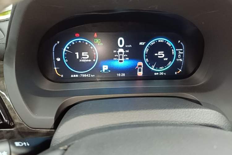 Used BYD Tang New Energy 2015 2.0T Four-Wheel-Drive Flagship Model Instrument Cluster