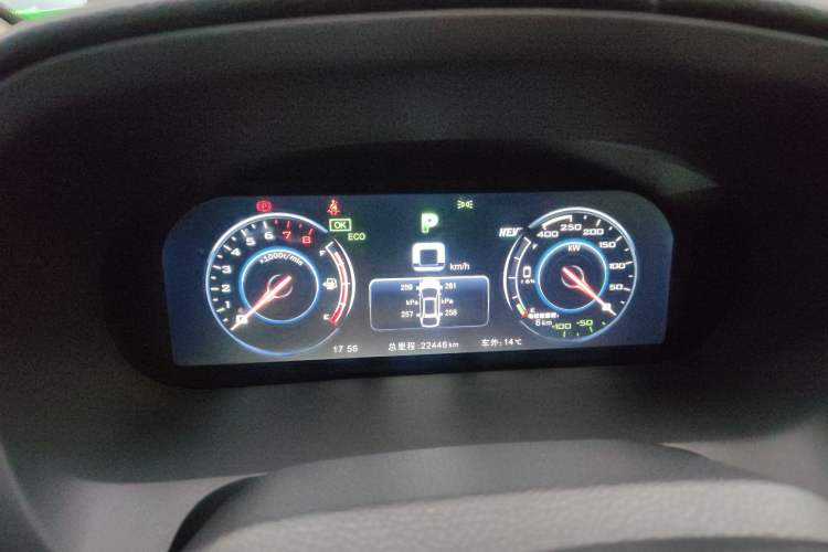 Used BYD Tang New Energy 2015 2.0T Four-Wheel-Drive Flagship Model Instrument Cluster