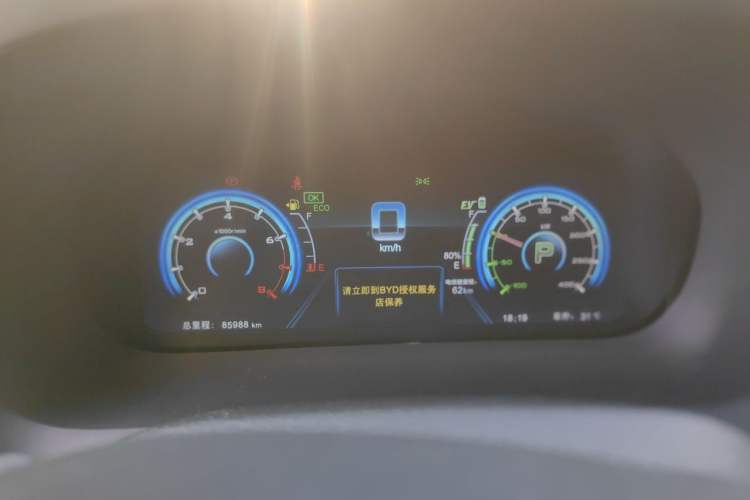 Used BYD Tang New Energy 2015 2.0T Four-Wheel-Drive Flagship Model Instrument Cluster