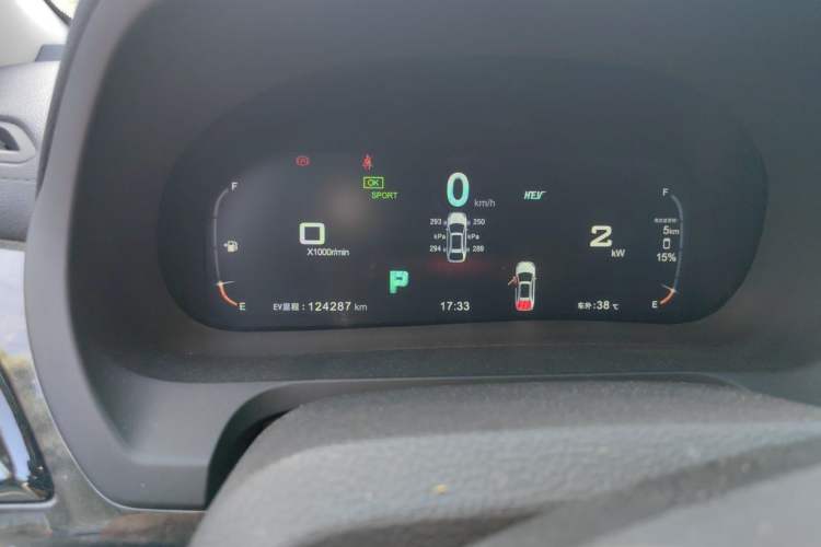 Used BYD Tang New Energy 2015 2.0T Four-Wheel-Drive Flagship Model Instrument Cluster