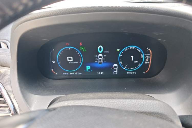 Used BYD Tang New Energy 2015 2.0T Four-Wheel-Drive Flagship Model Instrument Cluster