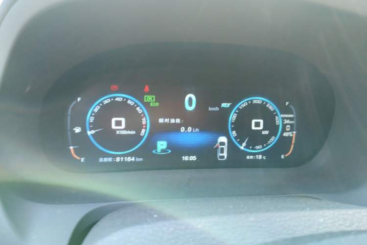 Used BYD Tang New Energy 2015 2.0T Four-Wheel-Drive Flagship Model Instrument Cluster