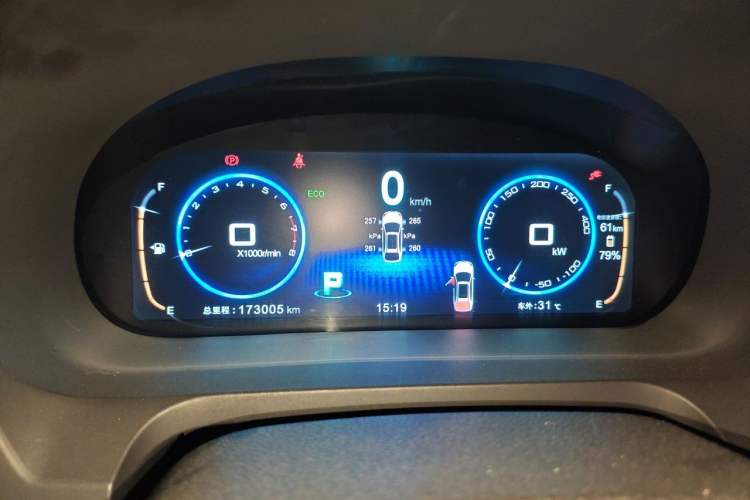 Used BYD Tang New Energy 2015 2.0T Four-Wheel-Drive Flagship Model Instrument Cluster