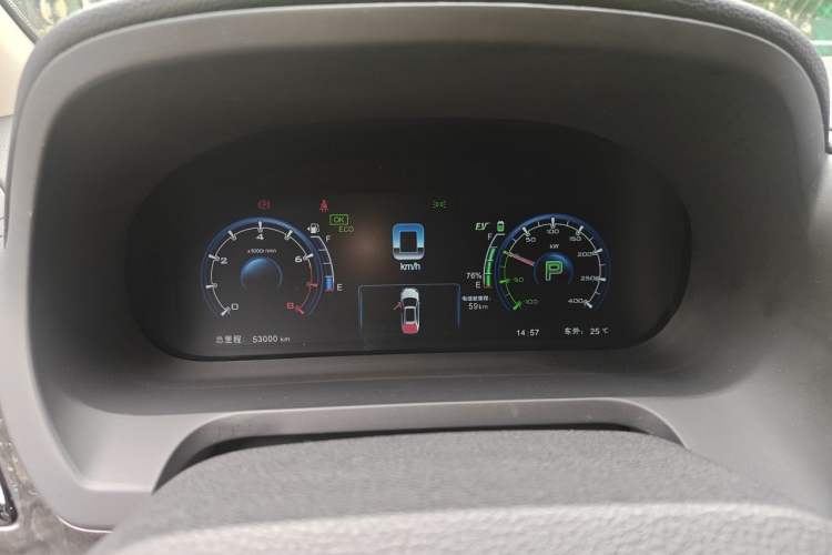 Used BYD Tang New Energy 2015 2.0T Four-Wheel-Drive Flagship Model Instrument Cluster