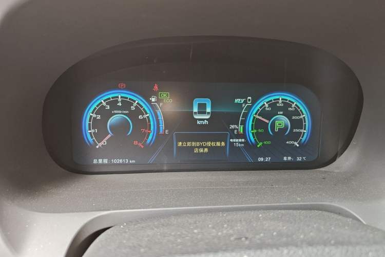 Used BYD Tang New Energy 2015 2.0T Four-Wheel-Drive Flagship Model Instrument Cluster