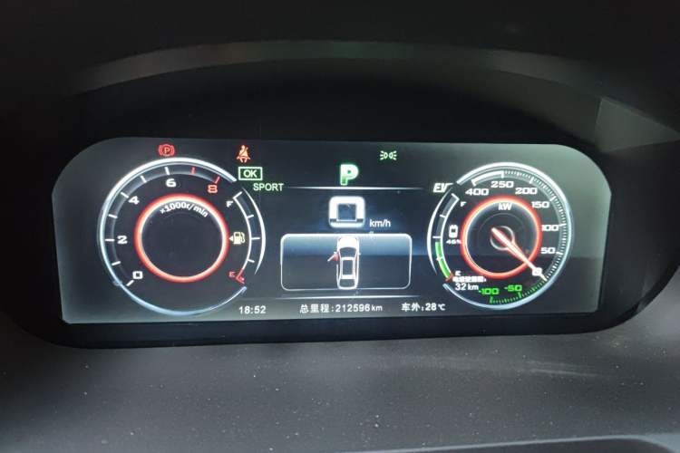 Used BYD Tang New Energy 2015 2.0T Four-Wheel-Drive Flagship Model Instrument Cluster