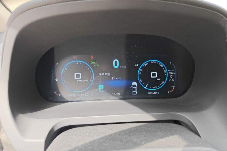 Used BYD Tang New Energy 2015 2.0T Four-Wheel-Drive Flagship Model Instrument Cluster