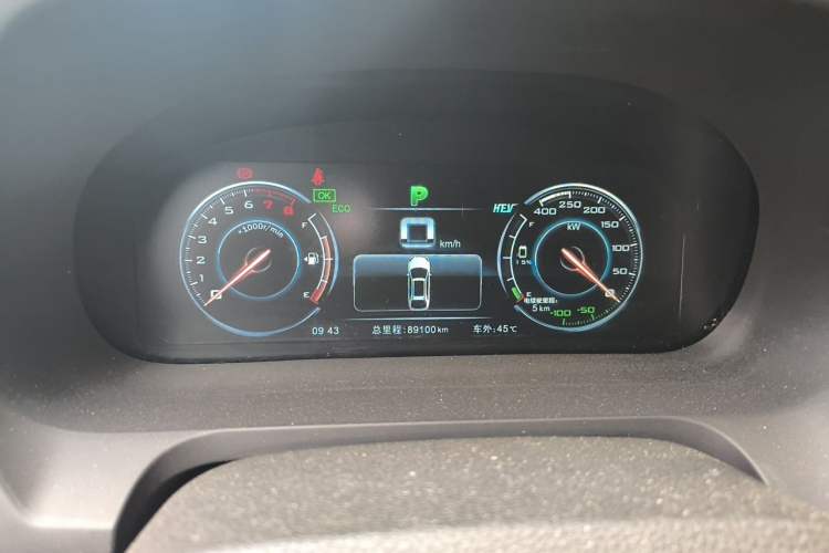 Used BYD Tang New Energy 2015 2.0T Four-Wheel-Drive Flagship Model Instrument Cluster