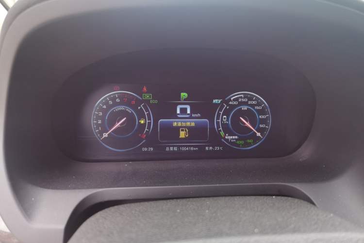 Used BYD Tang New Energy 2015 2.0T Four-Wheel-Drive Flagship Model Instrument Cluster