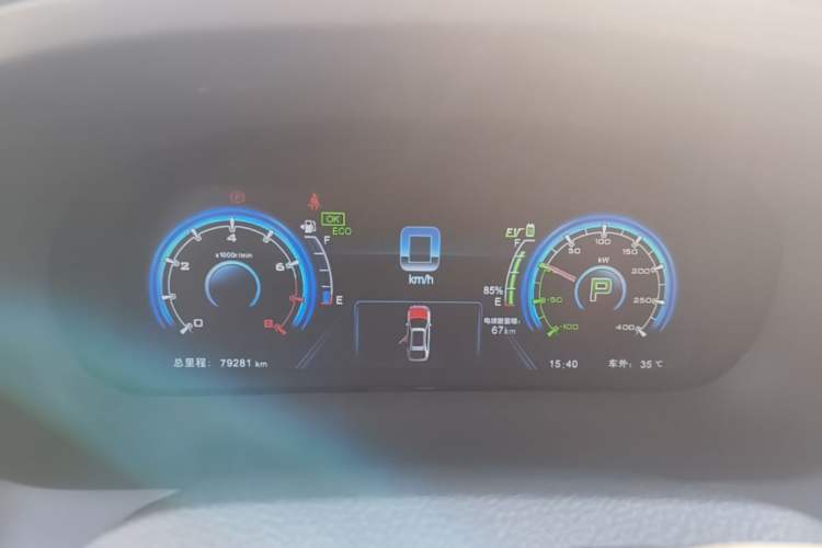 Used BYD Tang New Energy 2015 2.0T Four-Wheel-Drive Flagship Model Instrument Cluster