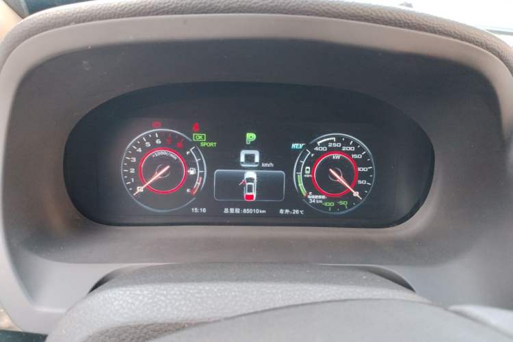 Used BYD Tang New Energy 2015 2.0T Four-Wheel-Drive Flagship Model Instrument Cluster