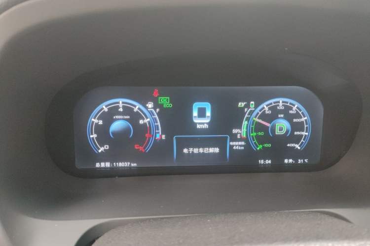 Used BYD Tang New Energy 2015 2.0T Four-Wheel-Drive Flagship Model Instrument Cluster