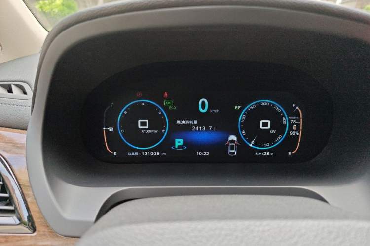Used BYD Tang New Energy 2015 2.0T Four-Wheel-Drive Flagship Model Instrument Cluster