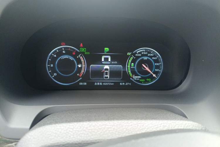 Used BYD Tang New Energy 2015 2.0T Four-Wheel-Drive Flagship Model Instrument Cluster