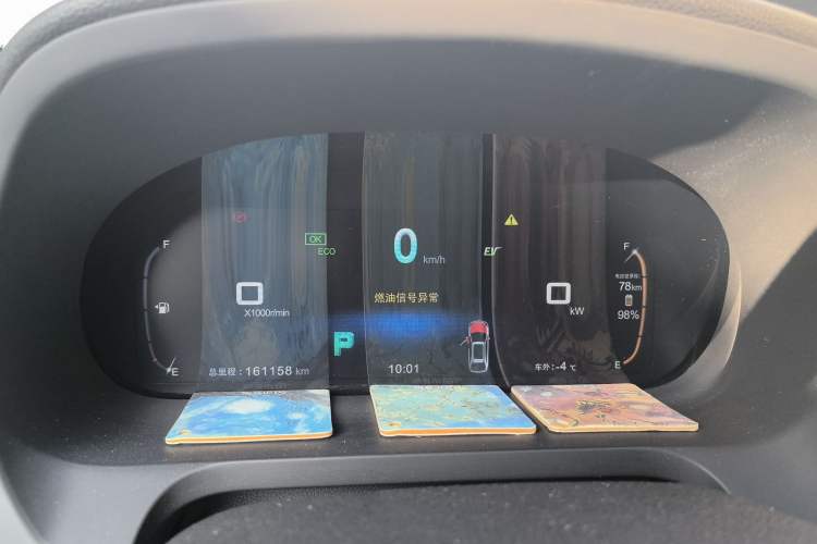 Used BYD Tang New Energy 2015 2.0T Four-Wheel-Drive Flagship Model Instrument Cluster