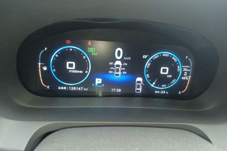 Used BYD Tang New Energy 2015 2.0T Four-Wheel-Drive Flagship Model Instrument Cluster