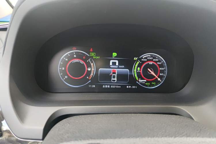 Used BYD Tang New Energy 2015 2.0T Four-Wheel-Drive Flagship Model Instrument Cluster
