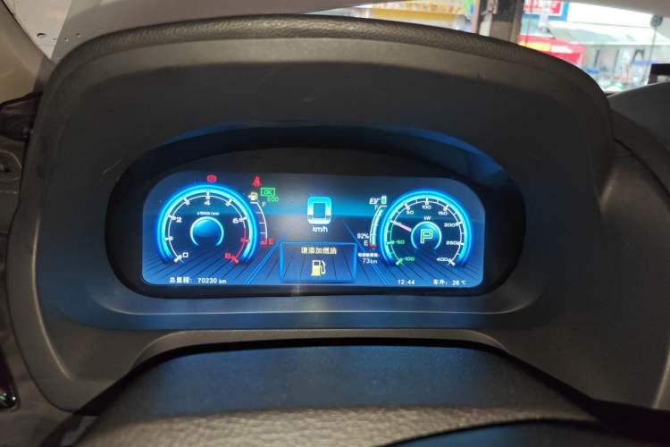 Used BYD Tang New Energy 2015 2.0T Four-Wheel-Drive Flagship Model Instrument Cluster