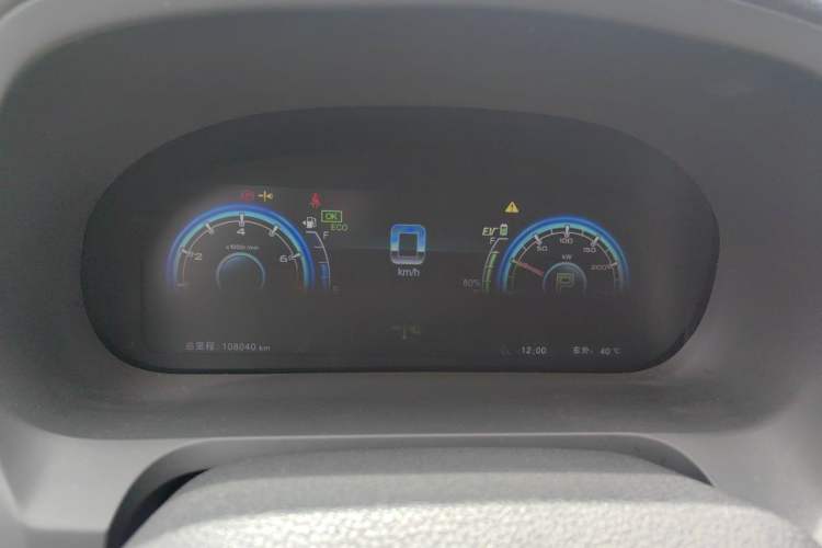 Used BYD Tang New Energy 2015 2.0T Four-Wheel-Drive Flagship Model Instrument Cluster