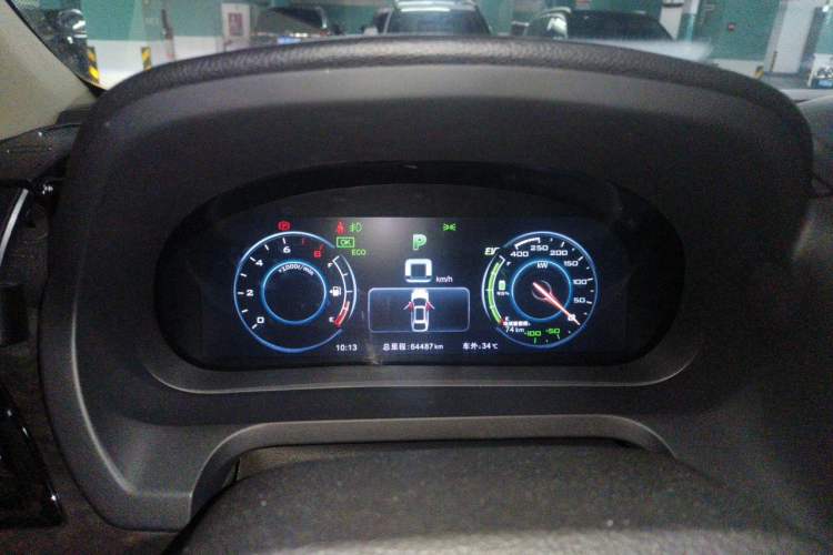 Used BYD Tang New Energy 2015 2.0T Four-Wheel-Drive Flagship Model Instrument Cluster