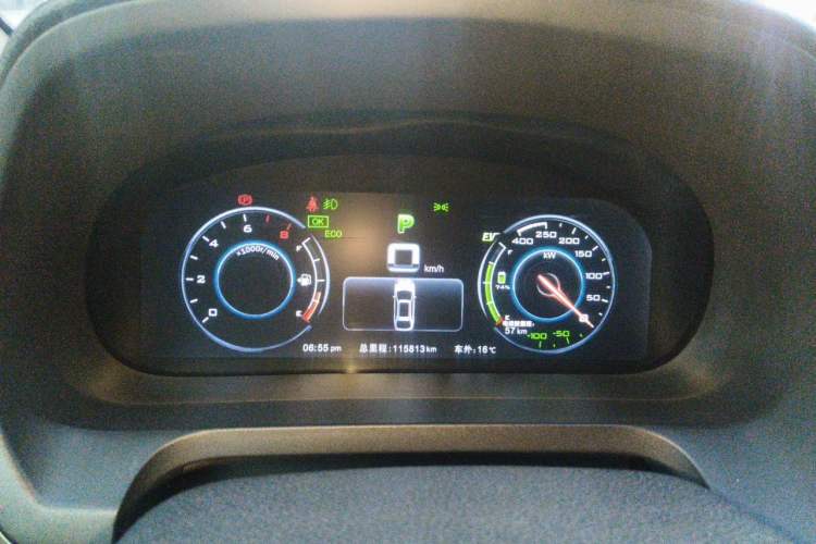 Used BYD Tang New Energy 2015 2.0T Four-Wheel-Drive Flagship Model Instrument Cluster