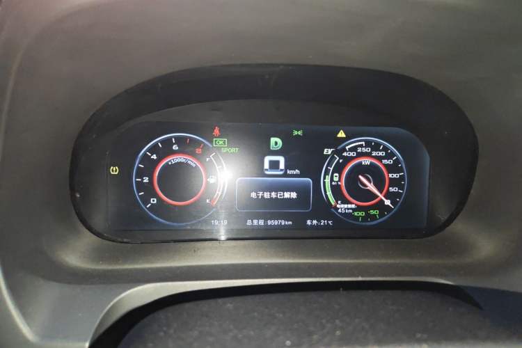 Used BYD Tang New Energy 2015 2.0T Four-Wheel-Drive Flagship Model Instrument Cluster