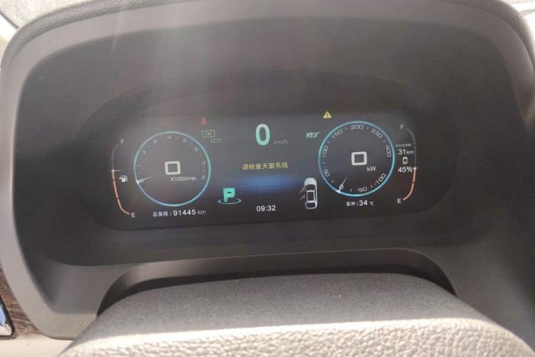Used BYD Tang New Energy 2015 2.0T Four-Wheel-Drive Flagship Model Instrument Cluster