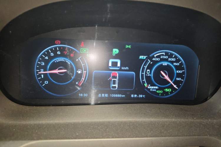 Used BYD Tang New Energy 2015 2.0T Four-Wheel-Drive Flagship Model Instrument Cluster