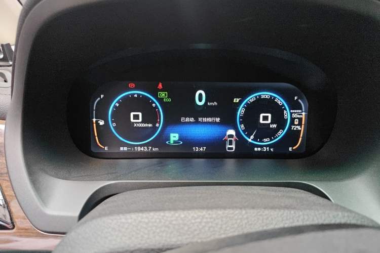 Used BYD Tang New Energy 2015 2.0T Four-Wheel-Drive Flagship Model Instrument Cluster