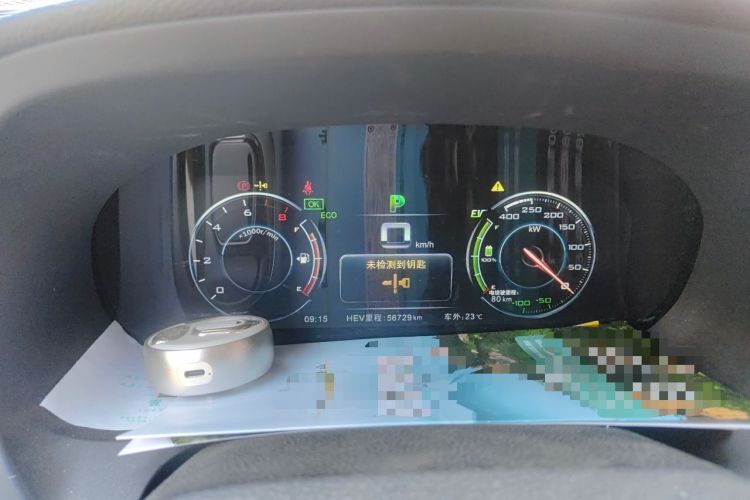 Used BYD Tang New Energy 2015 2.0T Four-Wheel-Drive Flagship Model Instrument Cluster