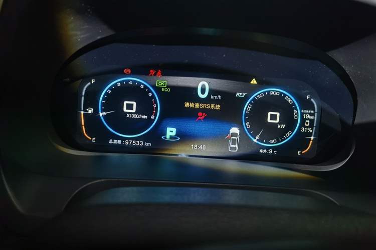 Used BYD Tang New Energy 2015 2.0T Four-Wheel-Drive Flagship Model Instrument Cluster