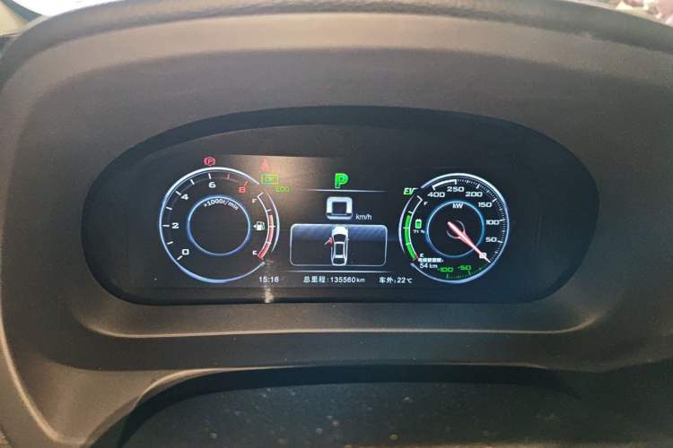 Used BYD Tang New Energy 2015 2.0T Four-Wheel-Drive Flagship Model Instrument Cluster